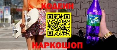синтетический гашиш Коммунар