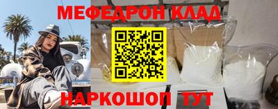 синтетический гашиш Коммунар