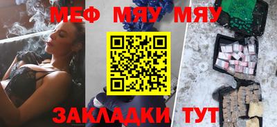скорость Комсомольск-на-Амуре