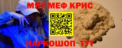 скорость Комсомольск-на-Амуре