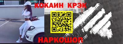 скорость Комсомольск-на-Амуре