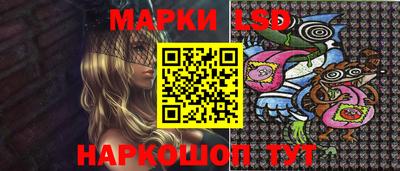 скорость Комсомольск-на-Амуре