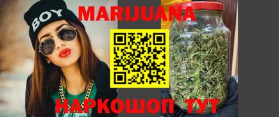 синтетический гашиш Коммунар
