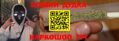меф Конаково