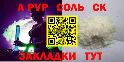 скорость Комсомольск-на-Амуре