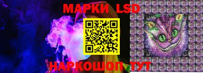 меф Конаково