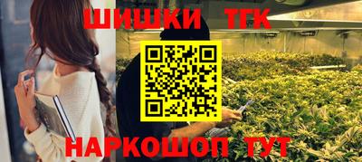 меф Конаково