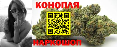 синтетический гашиш Коммунар