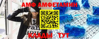 синтетический гашиш Коммунар
