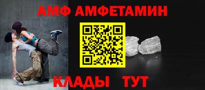 синтетический гашиш Коммунар
