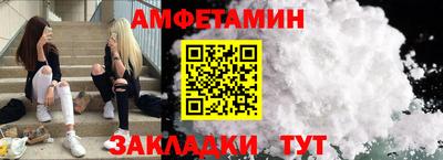 скорость Комсомольск-на-Амуре