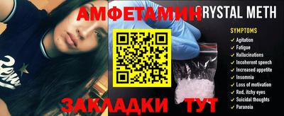 синтетический гашиш Коммунар