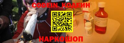 скорость Комсомольск-на-Амуре