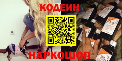 скорость Комсомольск-на-Амуре