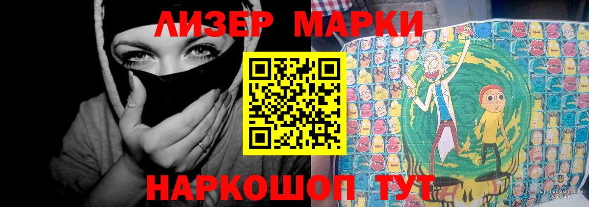Лсд 25 экстази кислота  Вход с VPN  Гусев  Лсд 25 экстази кислота 